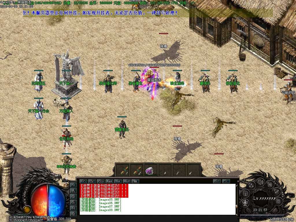 Images09.BMP