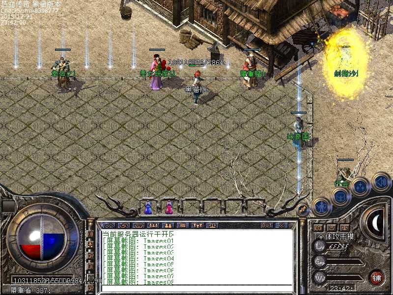 Images09.bmp