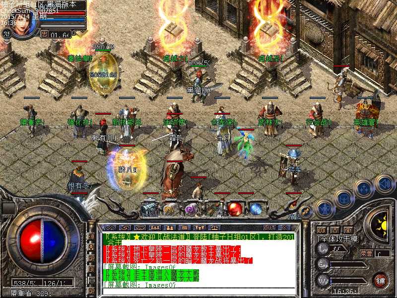 Images08.bmp