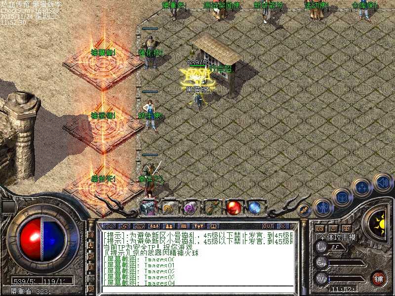 Images05.bmp