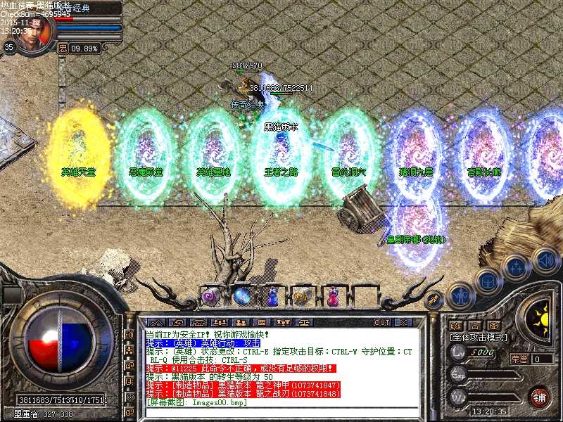 Images01.bmp