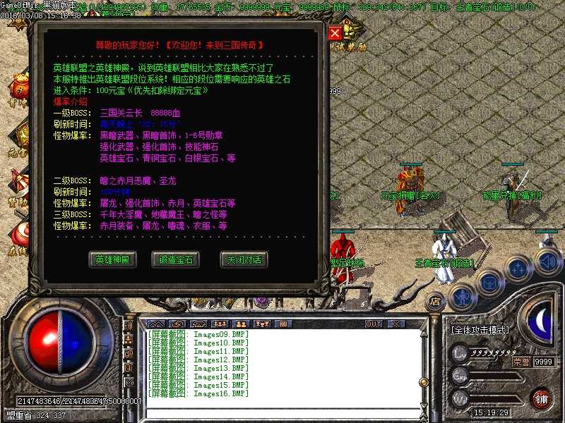 Images17.BMP