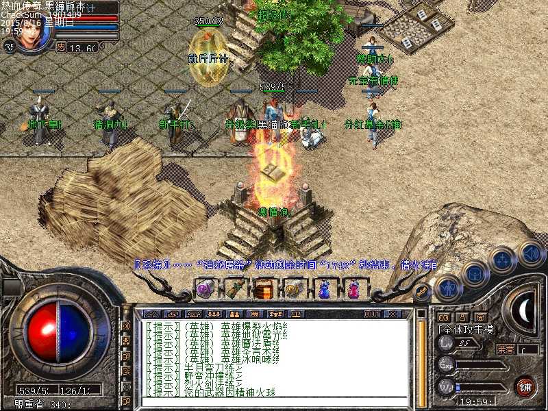Images01.bmp
