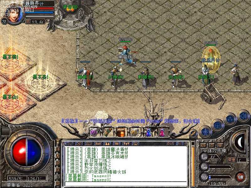 Images03.bmp