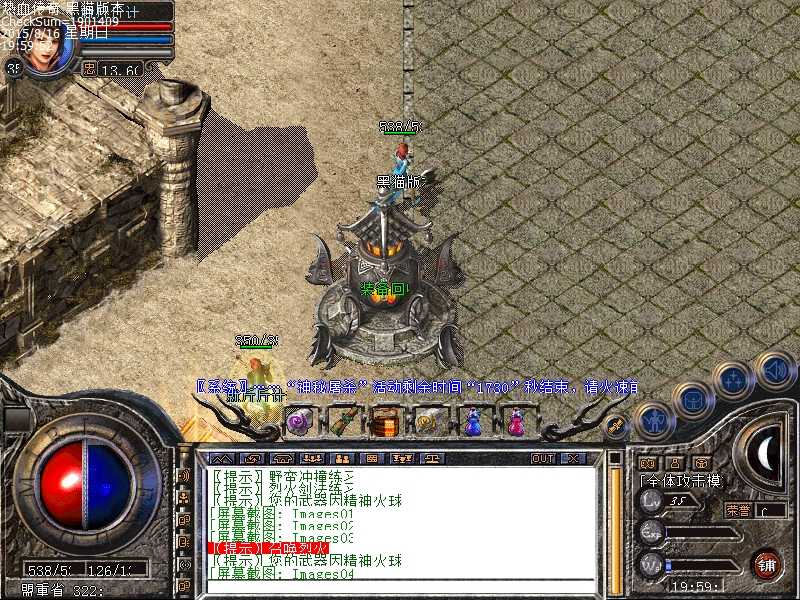 Images05.bmp