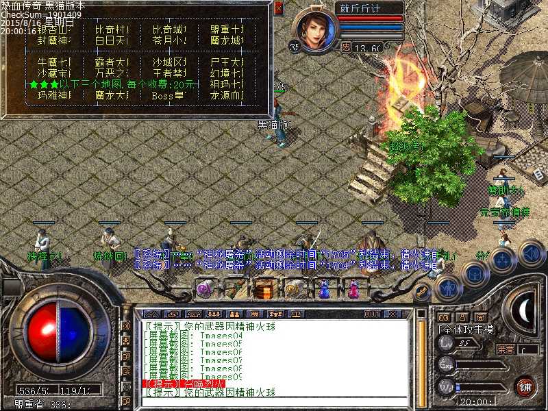 Images10.bmp