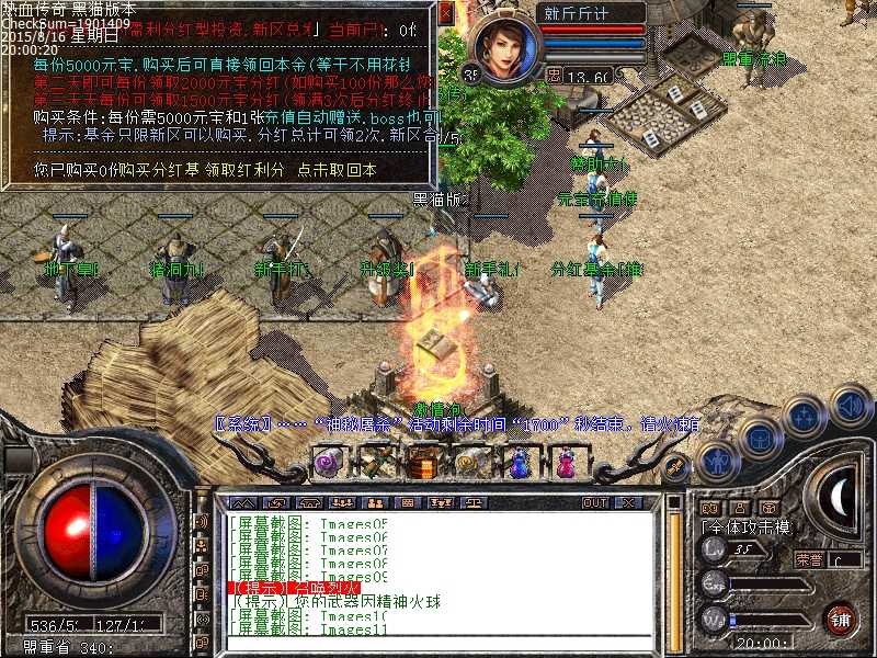 Images12.bmp