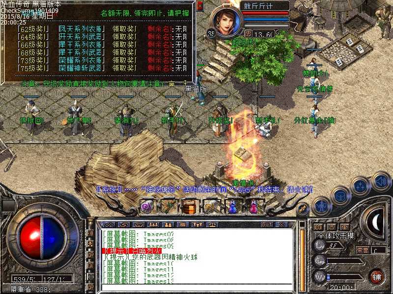 Images14.bmp