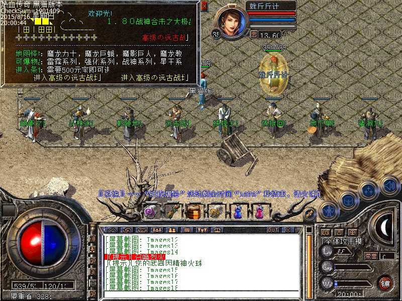 Images19.bmp