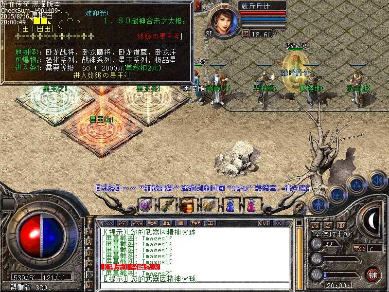 Images21.bmp