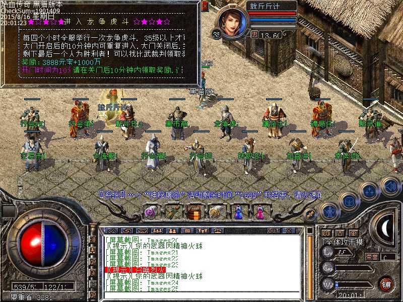 Images26.bmp