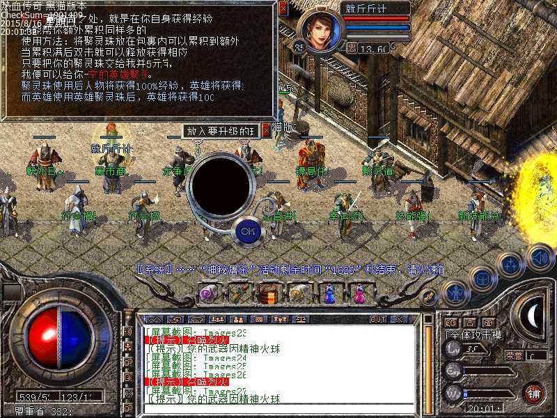 Images28.bmp