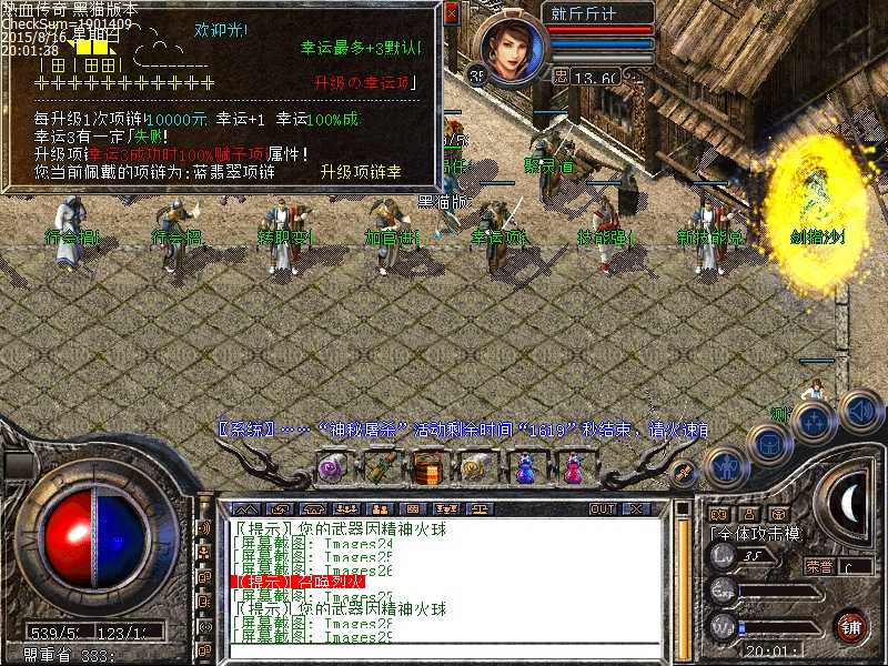 Images30.bmp