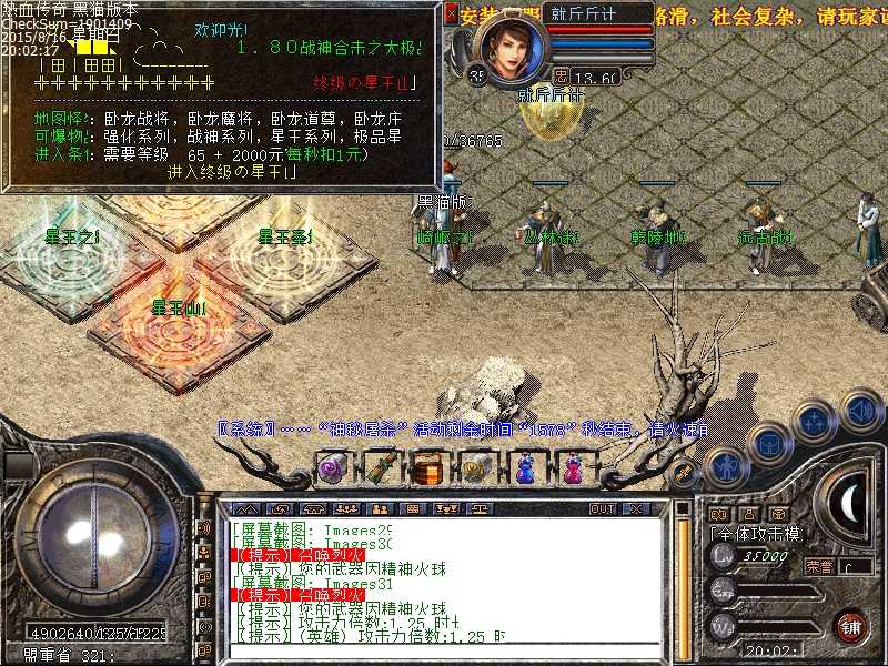 Images32.bmp