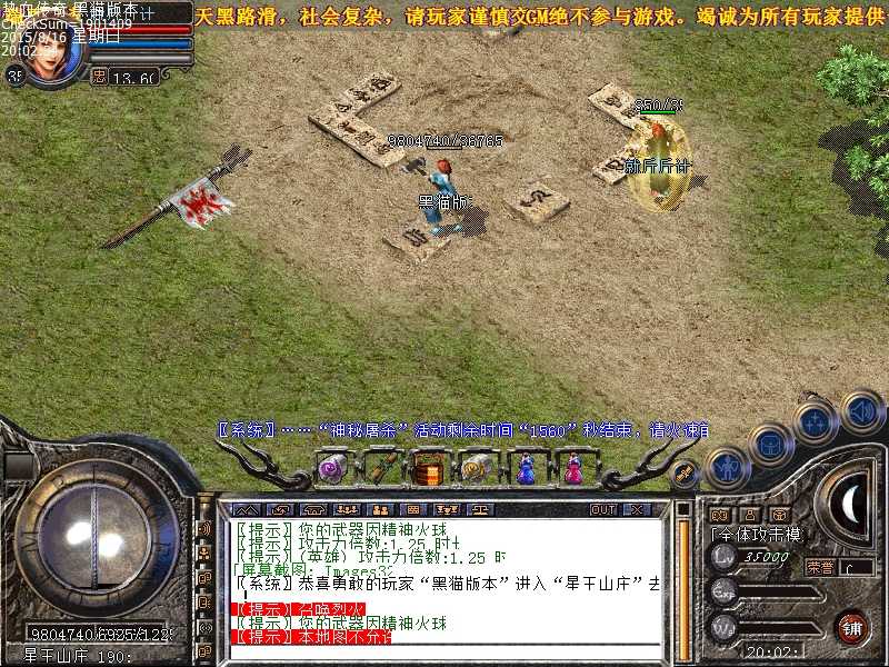 Images33.bmp