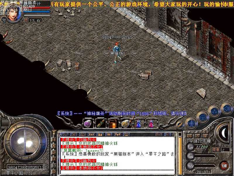 Images34.bmp