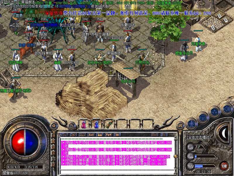 Images00.BMP