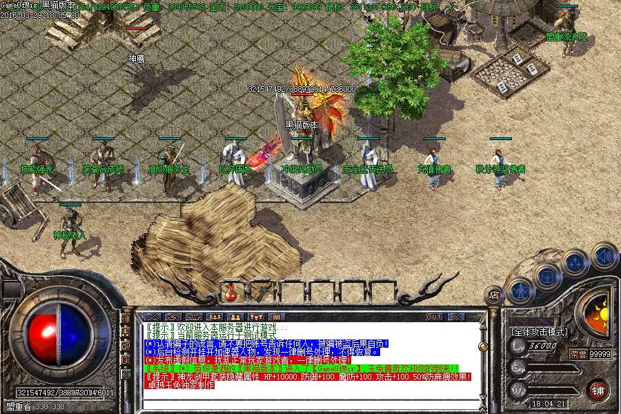 Images00.BMP