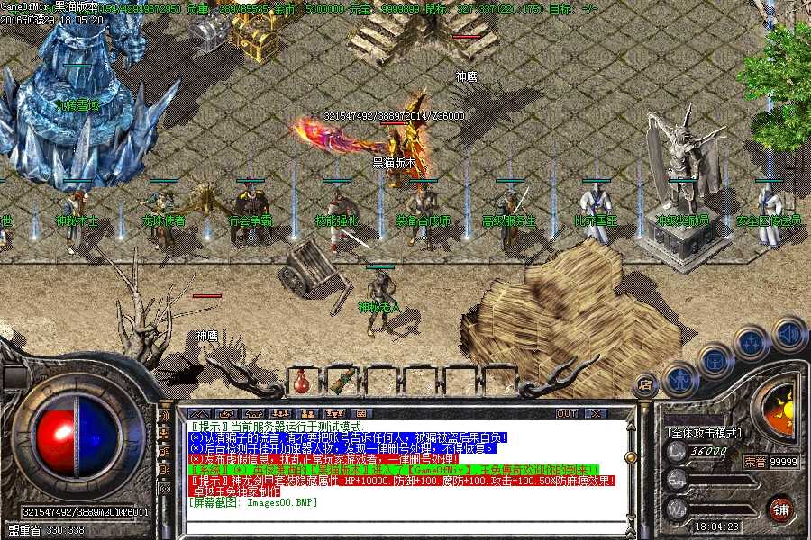 Images01.BMP