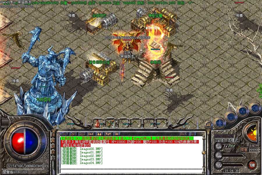 Images05.BMP