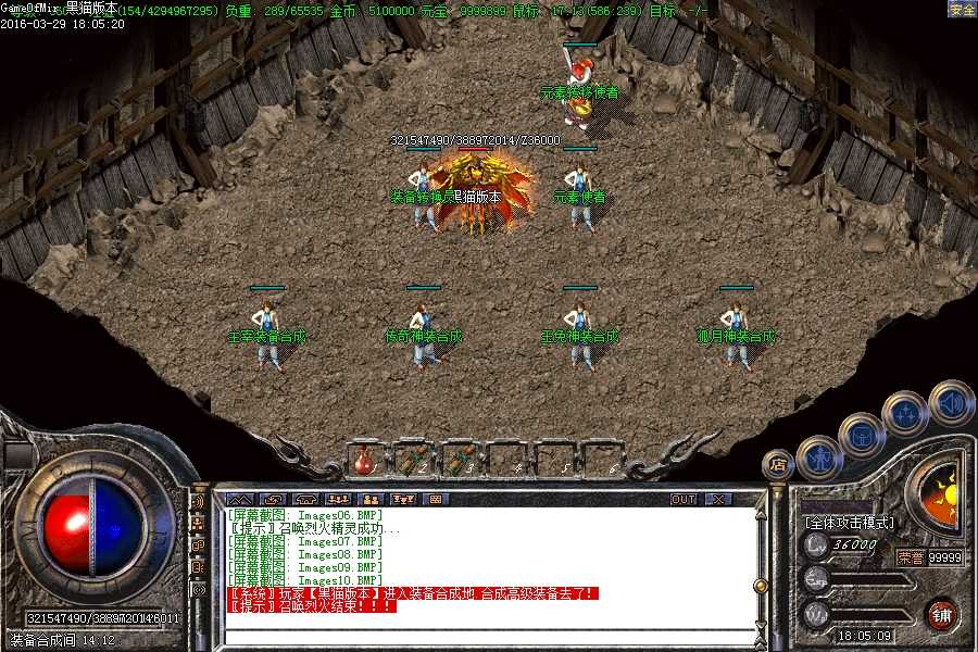 Images11.BMP