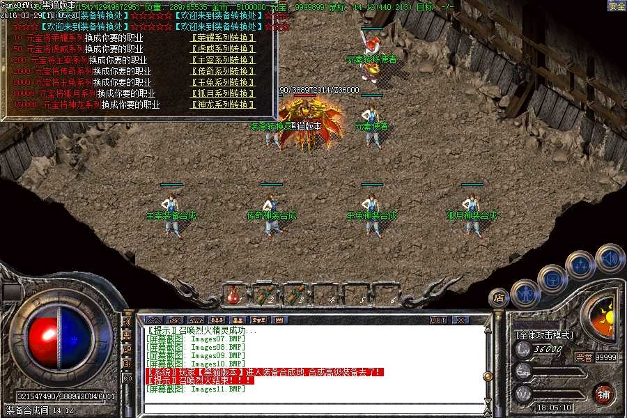 Images12.BMP