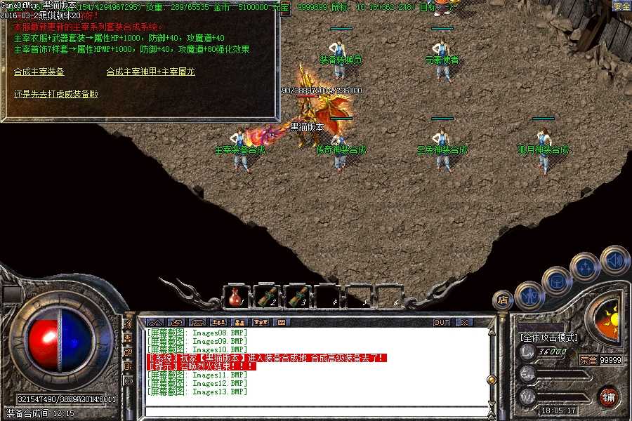 Images14.BMP