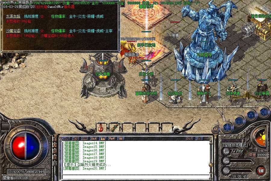 Images21.BMP