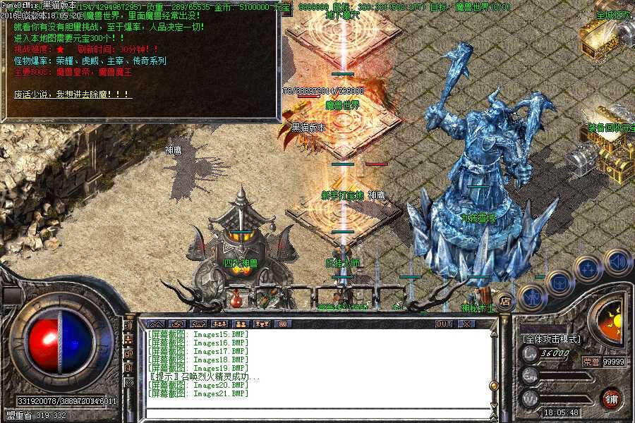 Images22.BMP