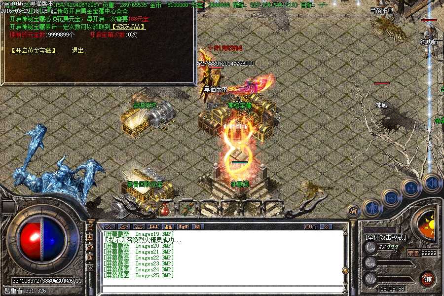 Images26.BMP