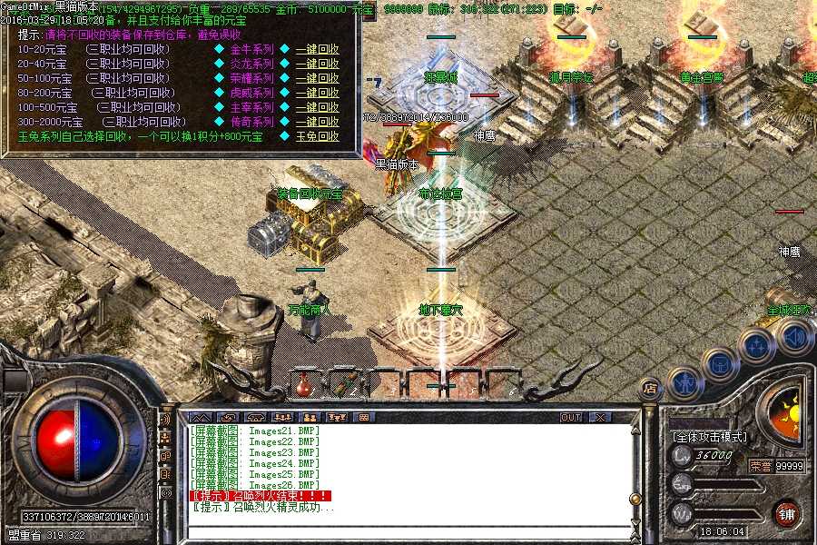Images27.BMP