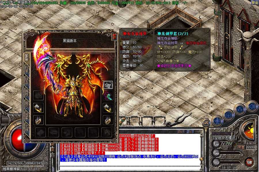 Images39.BMP