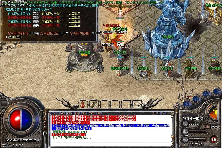 Images40.BMP