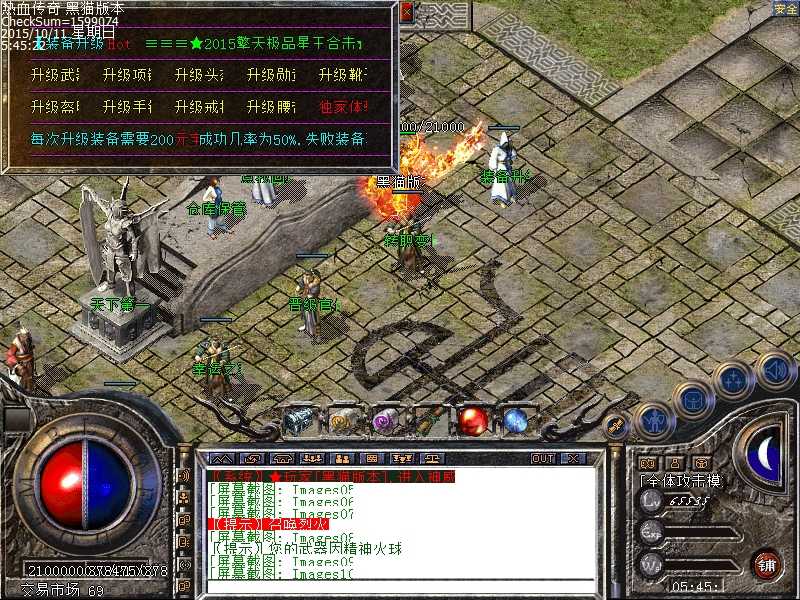 Images11.bmp