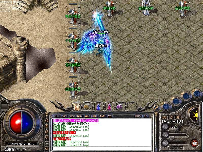 Images05.bmp
