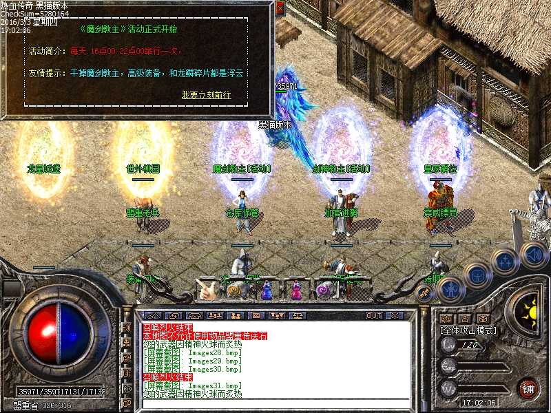 Images32.bmp