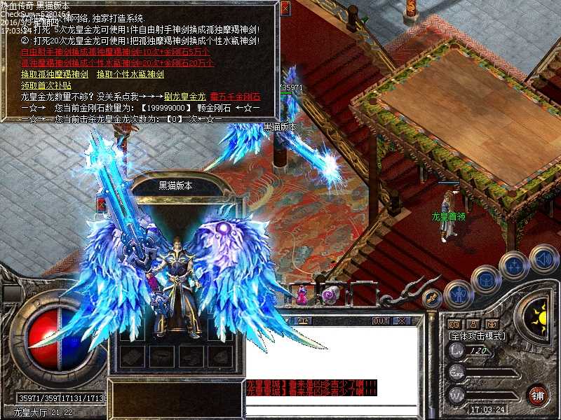 Images38.bmp