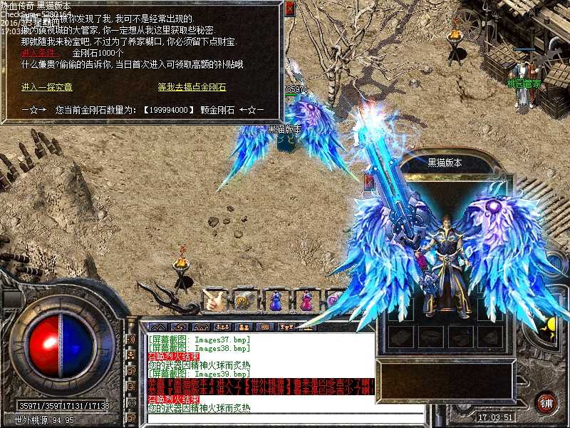 Images40.bmp