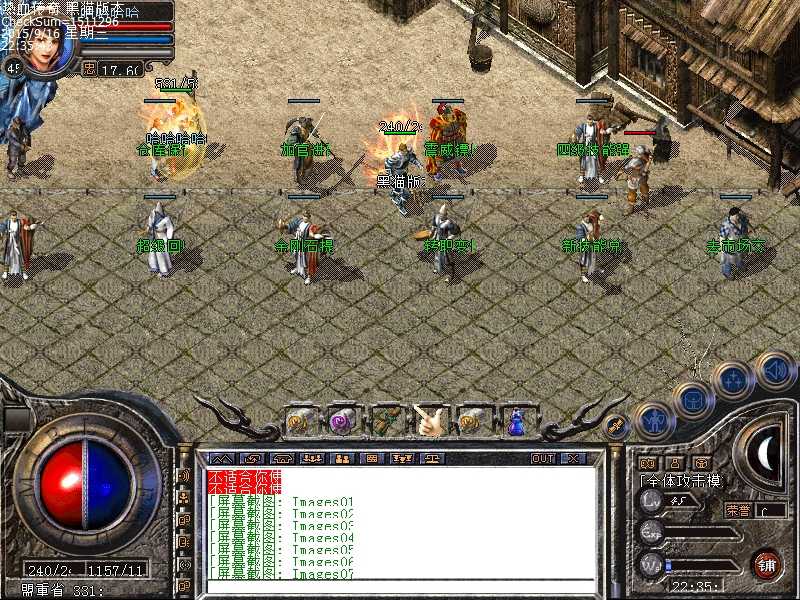 Images08.bmp