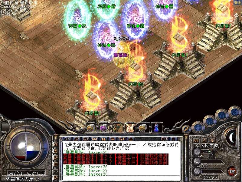 Images39.bmp