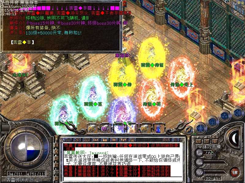 Images43.bmp