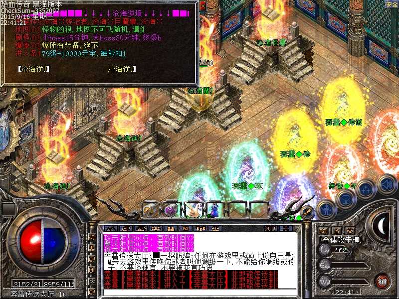 Images45.bmp