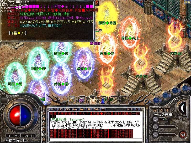 Images48.bmp