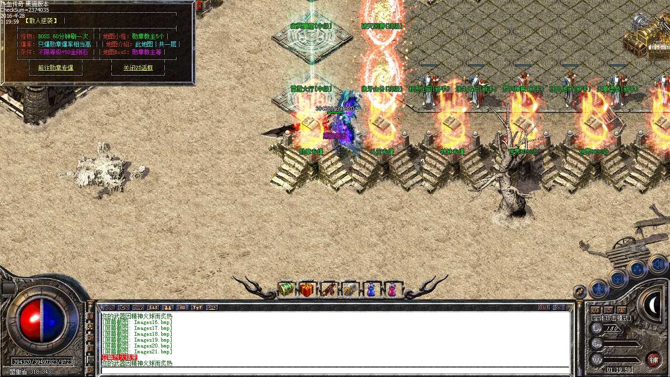 Images22.bmp