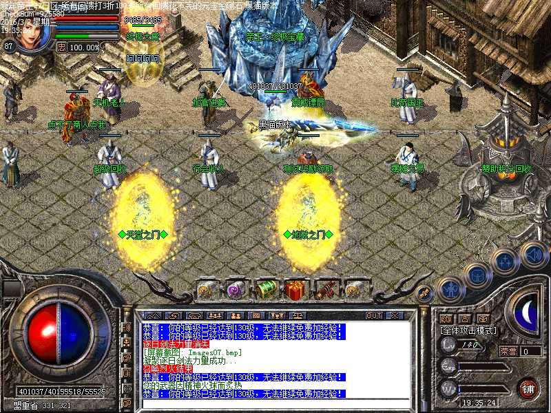 Images08.bmp