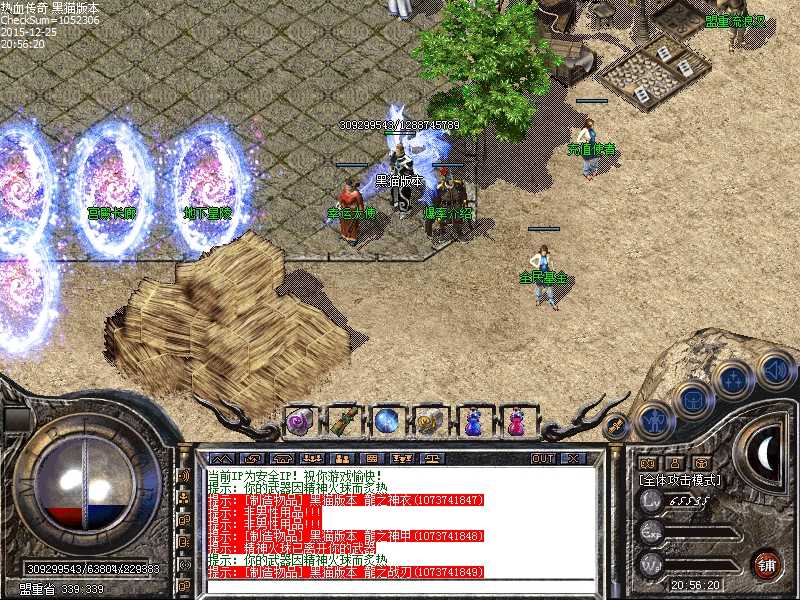 Images01.bmp