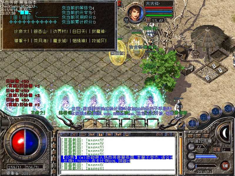 Images62.bmp