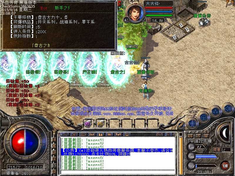 Images64.bmp