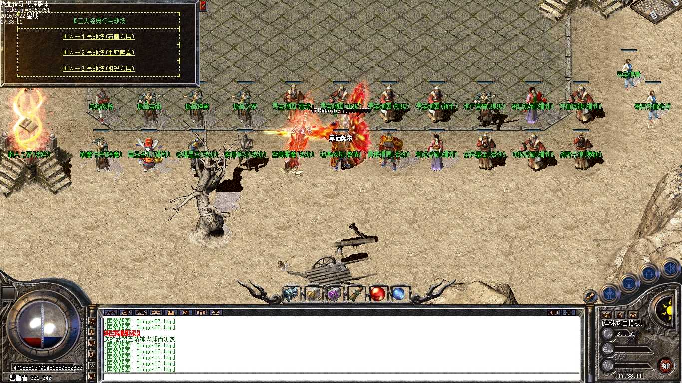 Images14.bmp