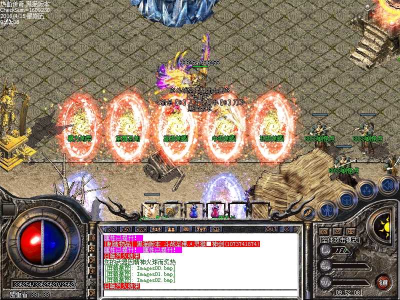 Images03.bmp